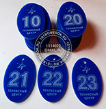 ������ ��� ������ �016. ������� ������� 60�40 ��. �������, ������� �����, ��������.