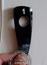 �������� �� ����� �020. �������� - ������ ����� 3 ��, ���������� ������. ������� ������� ��������� - 24 �� (������� �� ������ ������ �����).