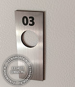 �� ���������� - �������� ��� ������ � ���������� �� �����. ������� �������� 1.7 ��, ��������� ����� ��� ������ �������� 1 ��.