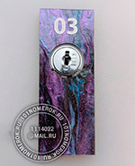 �������� �� ������������� ������-���������. ���� ��������� - ������.