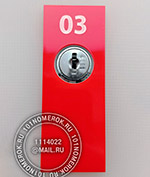 ������ ���������� �������� � ���� ������. �������� ��� ������� ���������� - ����� �������� �������� � �������, ��� ������� �������.