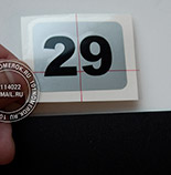 �������� ��� ������ �057. ��� ���� ��� ������ ��� ������ - ��� ������� ������. ��� ������� ��������� ������, ������ ������� � ����������� ������������.