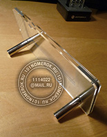 ���������� �������� �017. ��� ���� �� ����������� ������ � ������� �� ������������ ��������.