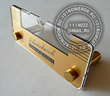 ���������� �������� � �������� �09. �������� � ������������ �����, ������� ����� � �������.