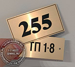 ���� ��������� ��������� �������� ��� ������, ��������� ���� ��� ������ � �������.