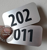 ������� ��� ������ �06. ����������� ��� ������ �� ������� ���� ��� ��������� ���� �������: �������, �����, ����. � ���� ��� ������������� ����������� �����������.