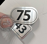 ������� ��� ������ �06. ����������� ������� ��� ����������� ���� 1.7 ��. ��������� ����� �������, ������������� ����� �� ����.