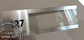 ��������-������ �� ������� ����������� �013. �������� - ����� 3 ��, ������������ ������� ��� ����������� ����. ��������� ������ - ����������.