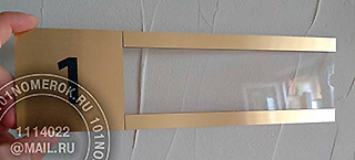 ��������-������ �� ������� ����������� �015. �������� - ����� 3 ��, ������������ ������� ��� ��������� ������. ��������� ������ - ����������.