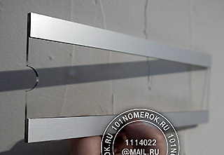 ��������-������ �� ������� ����������� �023. �������� �������� ������� 100�300 ��. ������� �� �������� ��� ����������� �������.