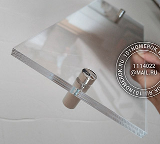 ��������-������ ��� ������� ������� ���������� �013. � ����� �������� �������� ������� � ����������� ���������� ����� ����� ������� ������ � ������� �������� ����������.