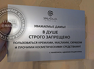 �������� ��� ������ ������� �022 "���". �������� - ������� ��� ����������� �����. ���������� ��������, ��������. ������������ ��������� ��������� �� �������� - ������������.