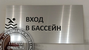 �������� ��� ������ ���������� ����� �06 "���� � �������". �������� - ����������� ����, ������� ����� � ����������� �����������.