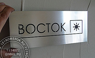 �������� ��� ��������  �015 "������". �������� - ������� ��� ����������� ����. ���������� �������� � ��������.