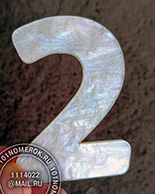     44.   -   3 .  .  50 .